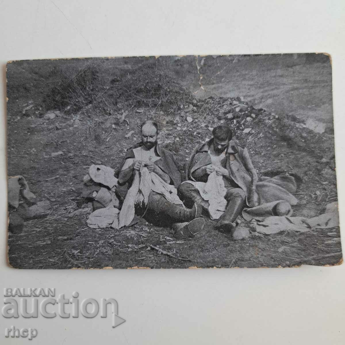 Soldiers at the front catching fleas PSV postcard