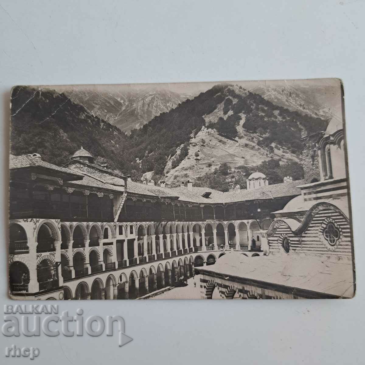 Παλιά φωτογραφική καρτ ποστάλ της Μονής Rila Βασίλειο της Βουλγαρίας