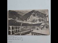 Рилски манастир стара снимка картичка Царство България