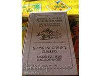 Dicționar interpretativ mino-geologic