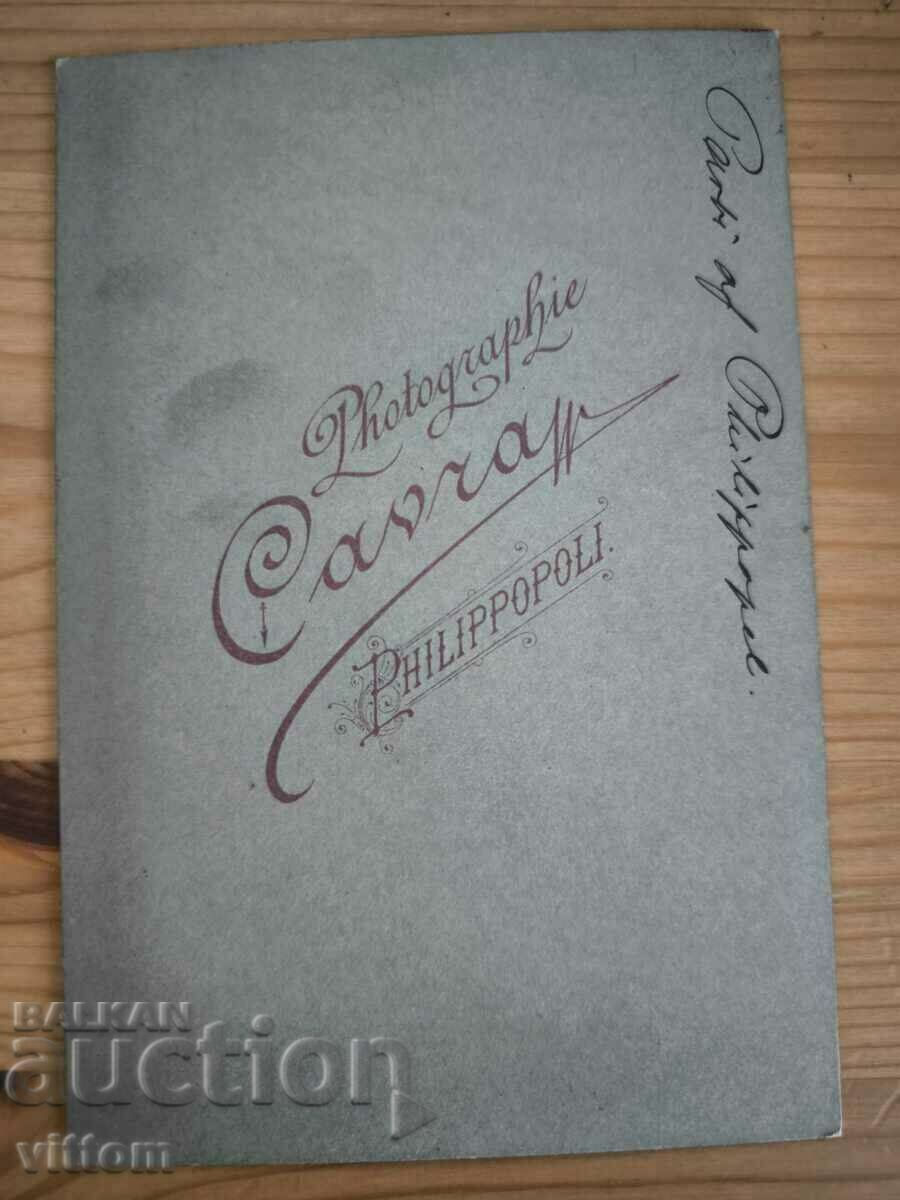 Plovdiv 1880 Kavra fotografie originală pe carton fotografie cu preț 500.00 BGN | € 255.65