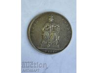 Thaler Silver Coin Germany 1871 Wilhelm Prussia Silver