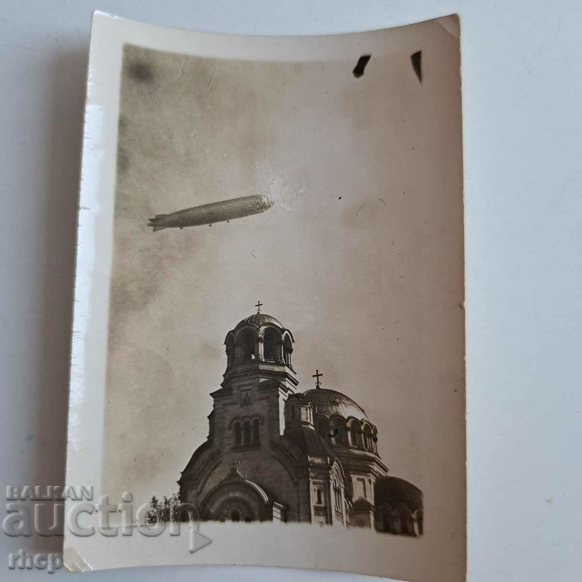 Цепелин над София 1929 стара снимка