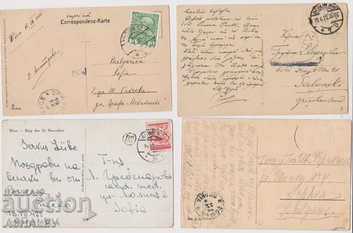 Austria-Vienna 4 Old Post card traveled with price 8.00 BGN | € 4.09 Austria-Vienna 4 Old Post card traveled with price 8.00 BGN | € 4.09