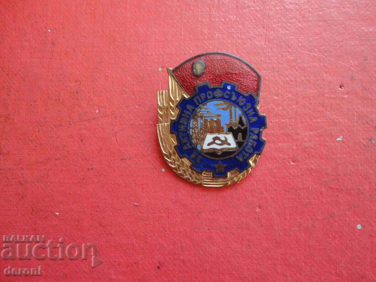 Auction Bronze Badge Badge Bronze Enamel Auction Bronze Badge Badge Bronze Enamel