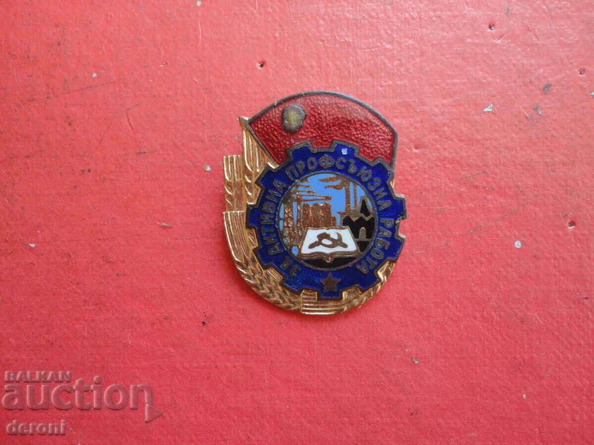 Bronze Badge Badge Bronze Enamel - 6 Bronze Badge Badge Bronze Enamel - 6