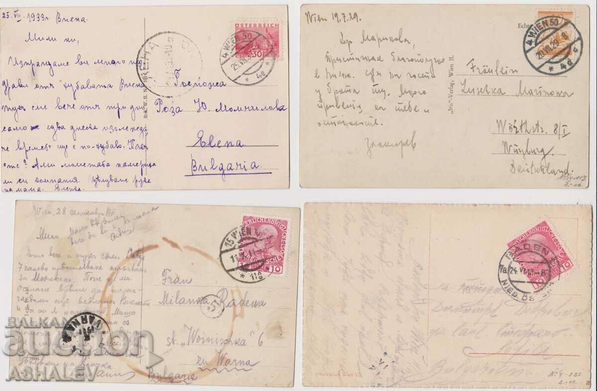 Austria-Vienna 4 Old Post card traveled with price 8.00 BGN | € 4.09 Austria-Vienna 4 Old Post card traveled with price 8.00 BGN | € 4.09
