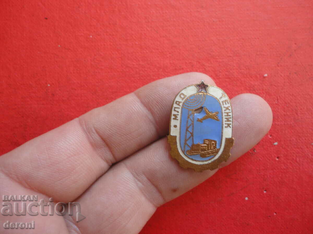 Bronze badge badge on screw bronze enamel 3 with price 5.00 BGN | € 2.56 Bronze badge badge on screw bronze enamel 3 with price 5.00 BGN | € 2.56