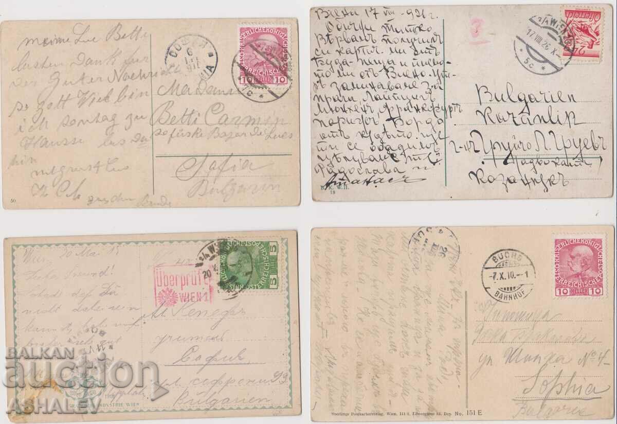 Austria-Vienna 4 Old Post card traveled with price 8.00 BGN | € 4.09 Austria-Vienna 4 Old Post card traveled with price 8.00 BGN | € 4.09