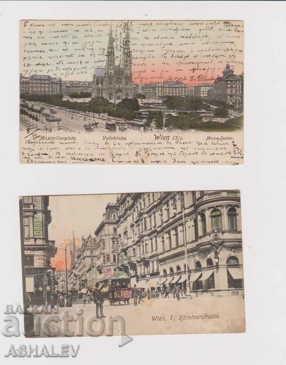 Αυστρία-Βιέννη 2 παλιές ταχυδρομικές κάρτες ταξίδεψαν