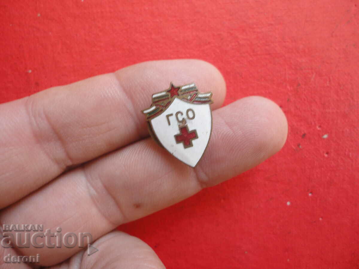 Bronze insignia badge on screw GSO bronze enamel - 5 Bronze insignia badge on screw GSO bronze enamel - 5