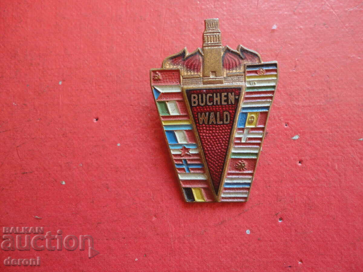 Buchenwald Bronze Badge Badge with price 10.00 BGN | € 5.11 Buchenwald Bronze Badge Badge with price 10.00 BGN | € 5.11