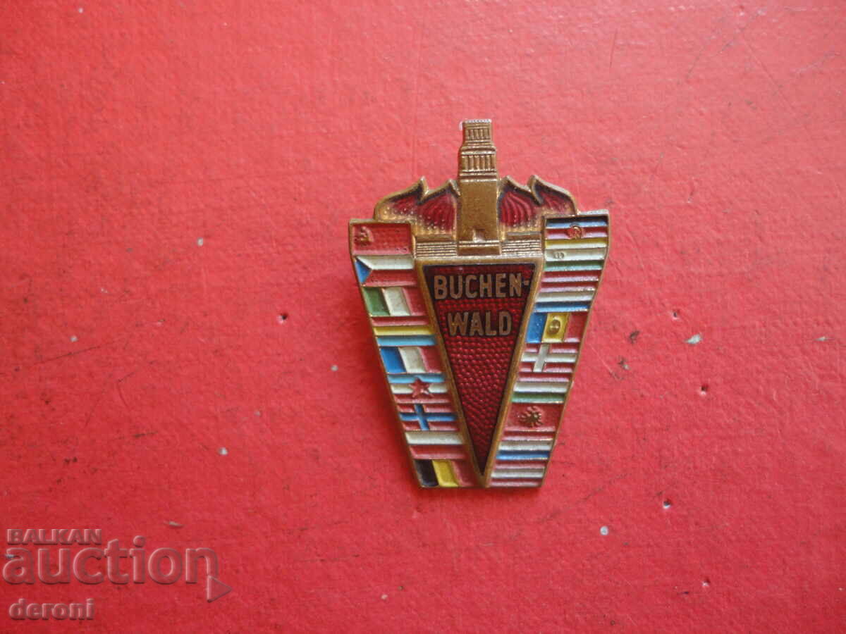 Buchenwald Bronze Badge Badge - 5 Buchenwald Bronze Badge Badge - 5