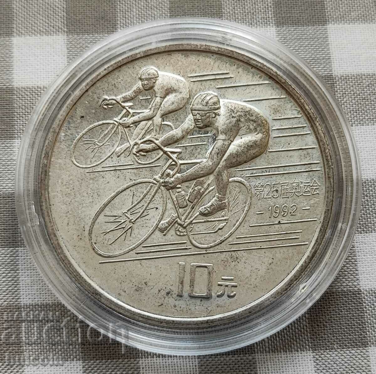 CHINA XF SILVER COIN 10 YUAN 1990/XXV OLYMPICS CHINA XF SILVER COIN 10 YUAN 1990/XXV OLYMPICS