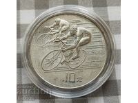CHINA XF SILVER COIN 10 YUAN 1990/XXV OLYMPICS