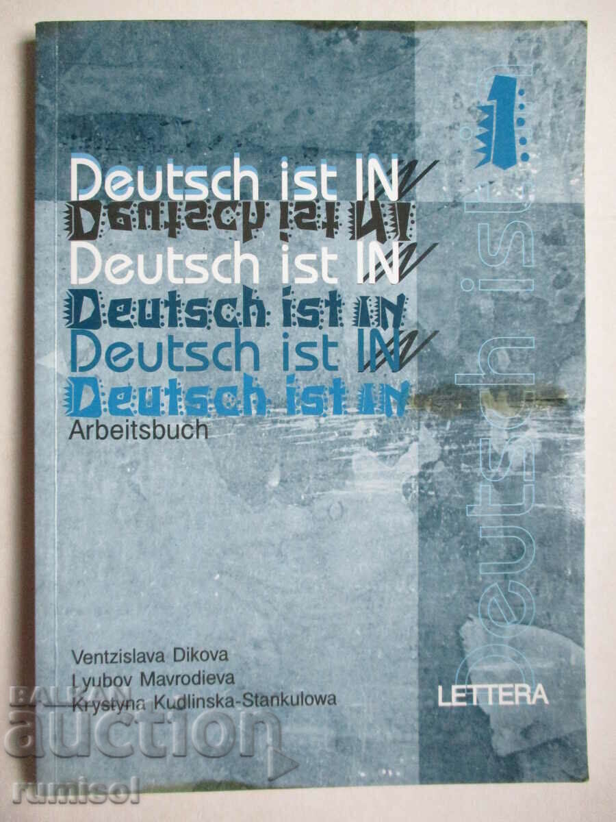 Deutsch ist in 1 - Arbeitsbuch