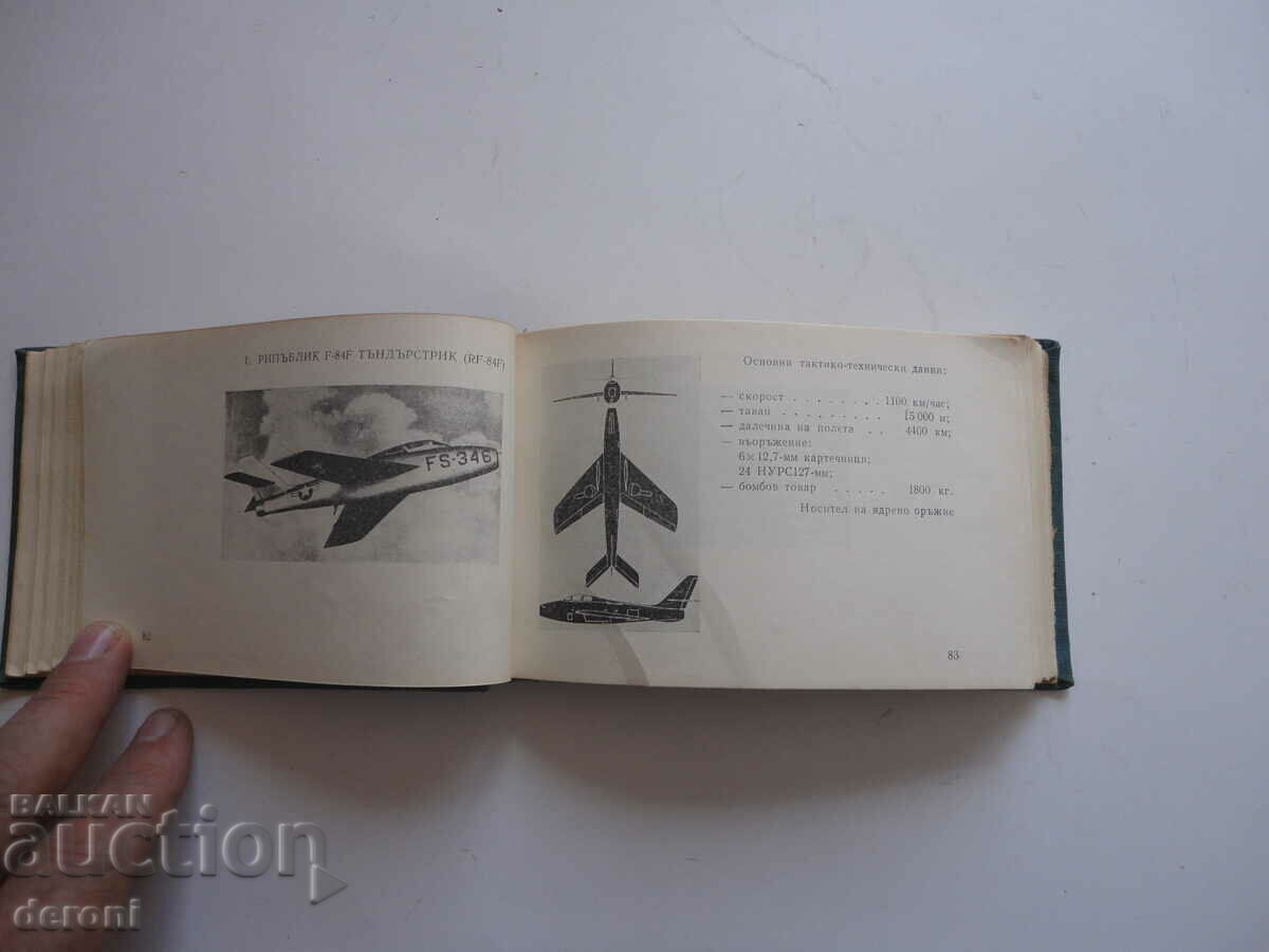 Delivery of Army Book of Reference for BNA Officers 1964 Delivery of Army Book of Reference for BNA Officers 1964