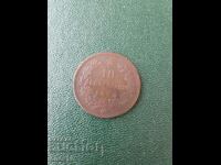 Italy 10 centissimi 1866