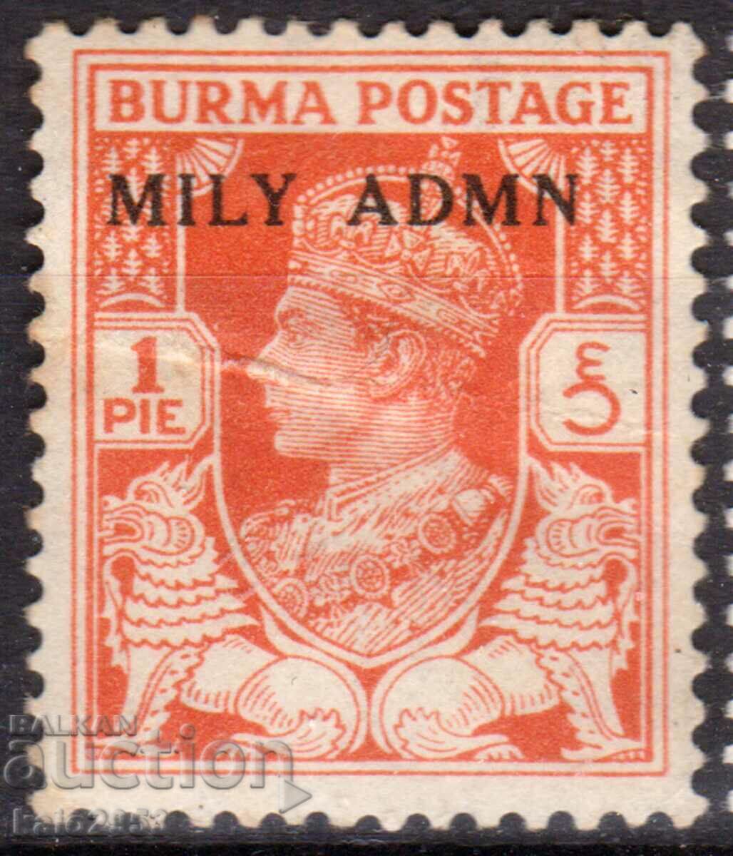 GB/Burma-1946-Regular-KG V, comandant „Administrația militară”-MLH