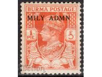 GB/Burma-1946-Редовна-KG V,Надп."Военна администрация"-MLH