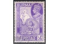 GB/Burma-1946-KG V-2-ра Св.Война-серия на победата-MNH