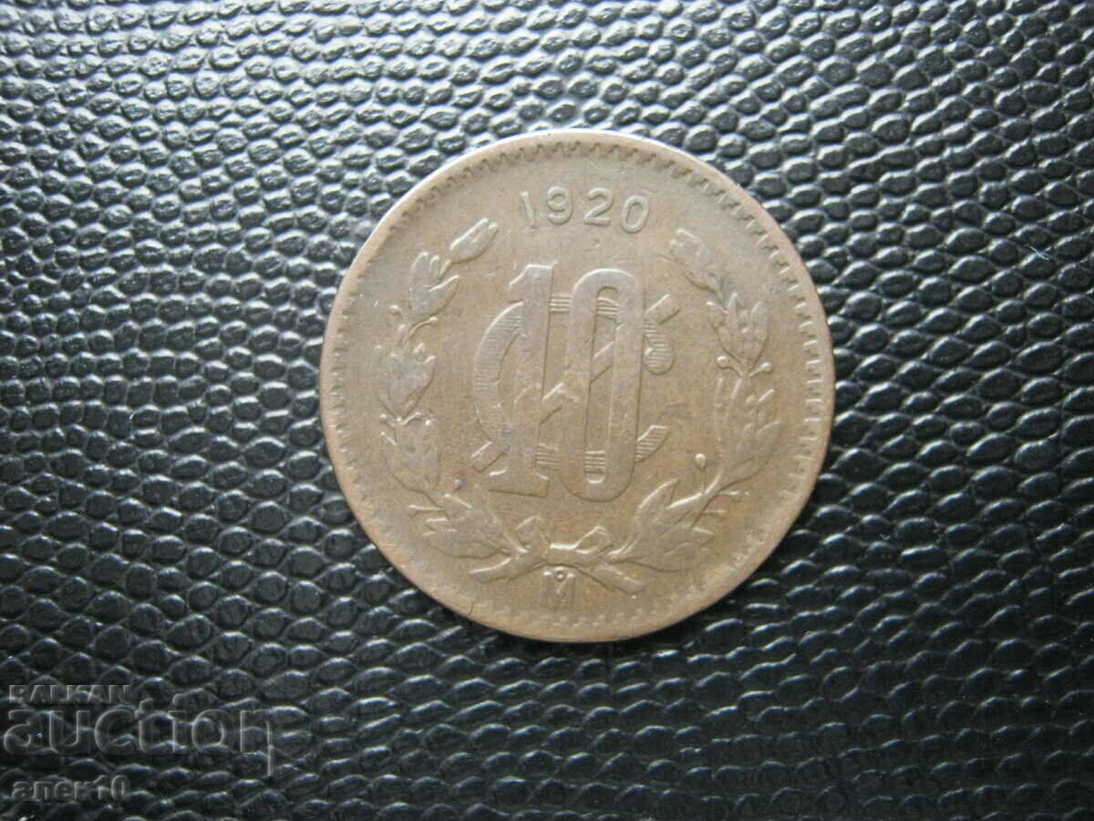 Mexic 10 centavos 1920