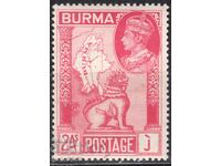 GB/Birmania-1946-KG V-2nd World War-Victory Series-MNH