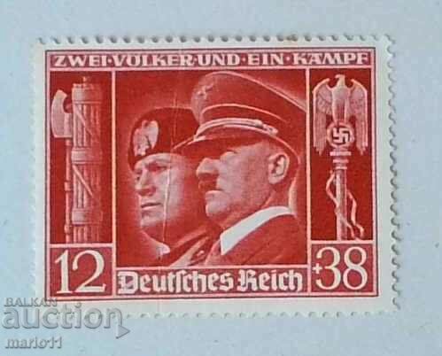 Ράιχ Γερμανία - 1941
