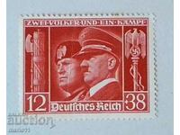 Reich Germany - 1941