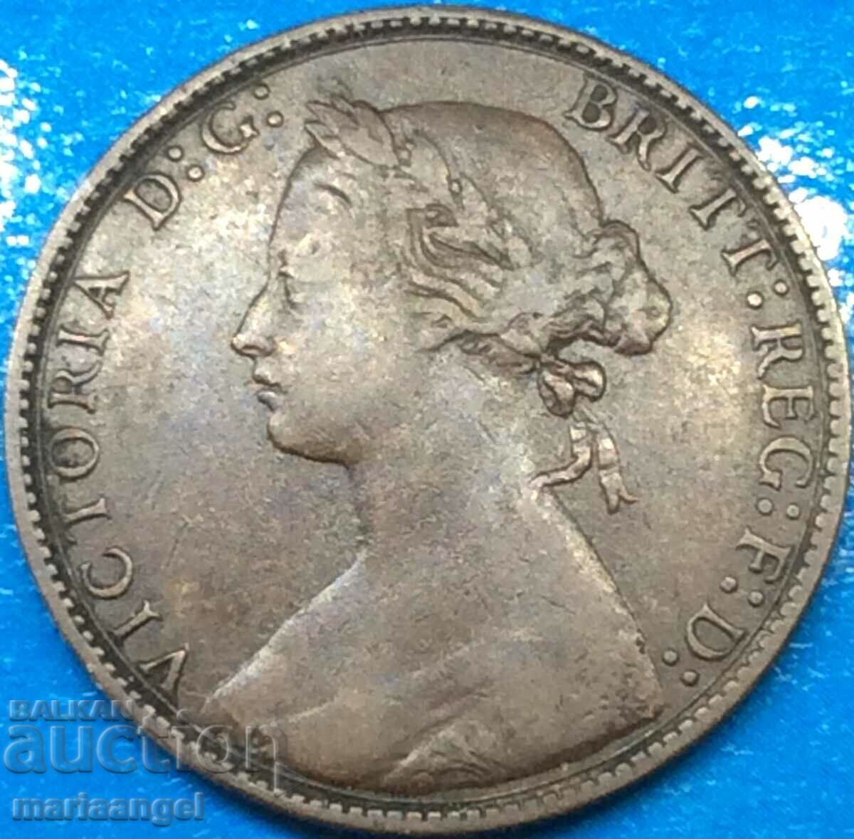 Great Britain 1/2 penny 1874 H -Heaton Victoria rare