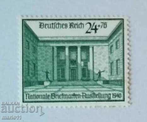 Reich Germany - 1940