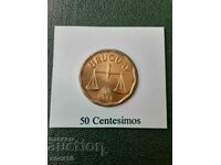 Ουρουγουάη 50 centavos 1981
