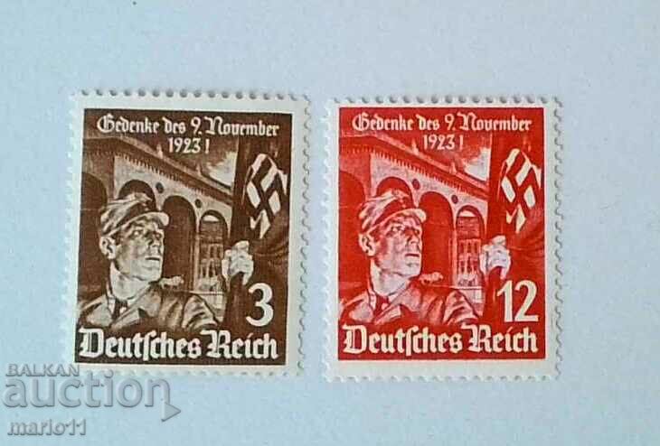Reich Germany - 1935