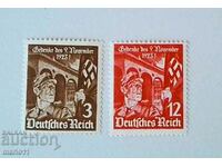 Reich Germany - 1935