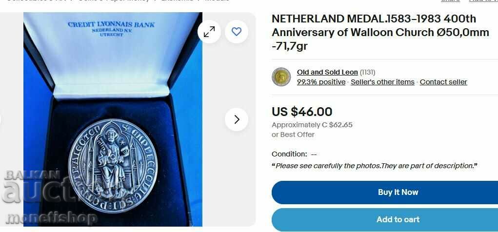 Auction Bronze religious medal-plaque 50 mm 72 g Auction Bronze religious medal-plaque 50 mm 72 g