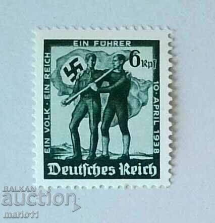 Reich Germany - 1938