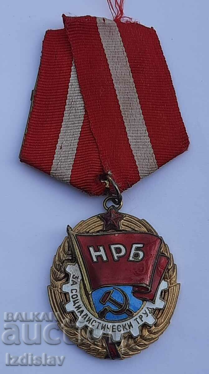 Old Order of the Red Banner of Labor