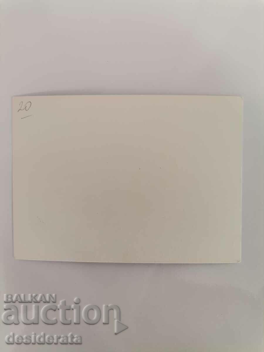 Old military photo with price 20.00 BGN | € 10.23 Old military photo with price 20.00 BGN | € 10.23