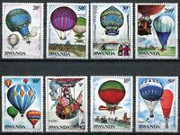 Rwanda 1984 MnH - Aviation, balloons