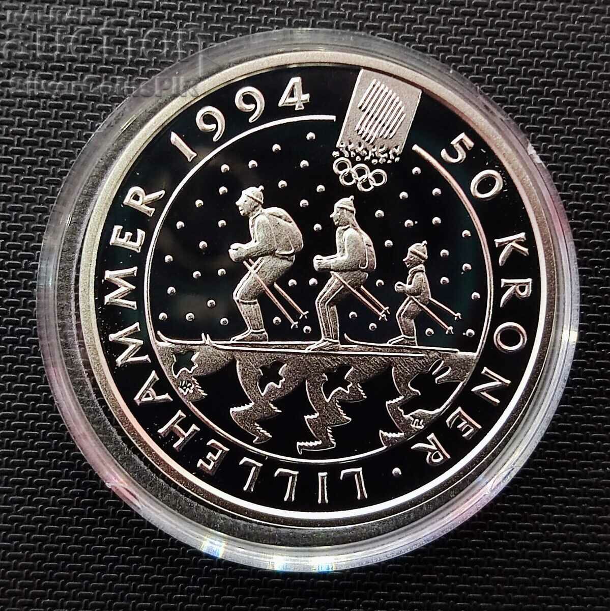 Silver 50 Krone Olympics Lillehammer 1991 Νορβηγία