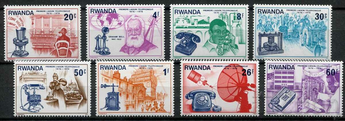 Rwanda 1976 MnH - Mesaje, comunicații