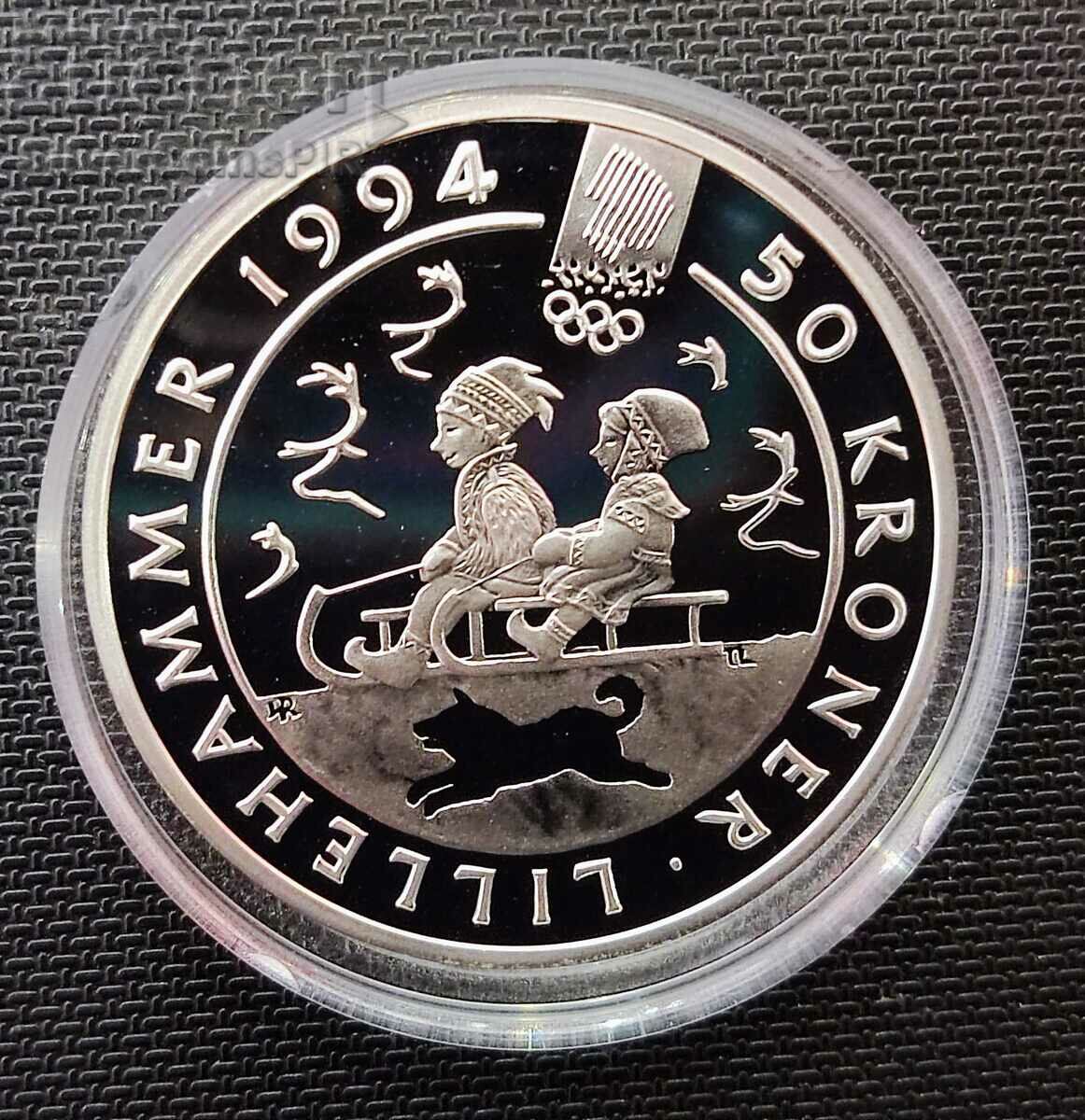 Сребро 50 Крони Олимпиада Лилехамер 1992 Норвегия