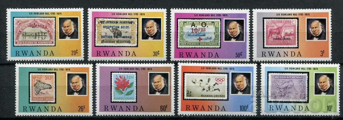 Ρουάντα 1979 MnH - Ανακαλύψεις, Επιστήμη, Χλωρίδα, Πανίδα