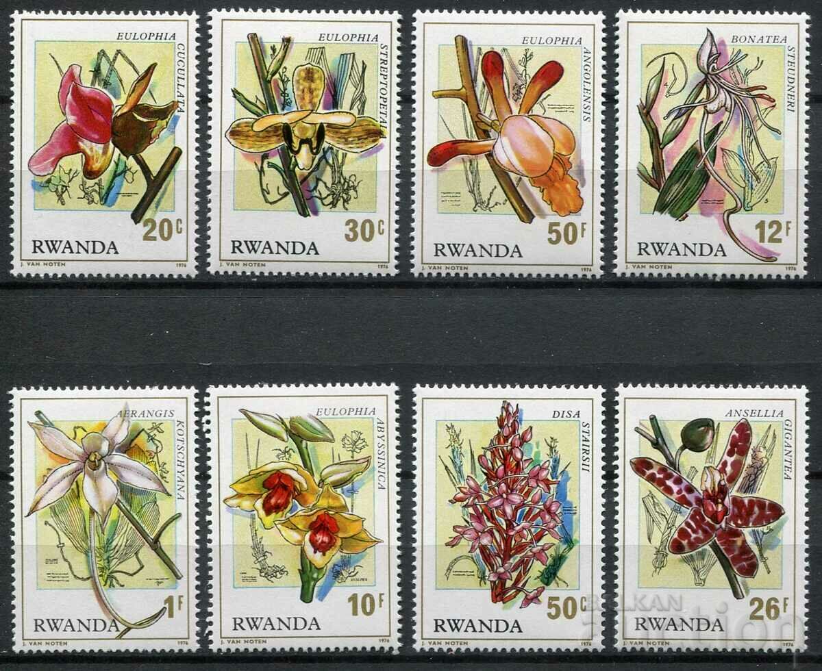 Rwanda 1976 MnH - Flora, Flori, Orhidee