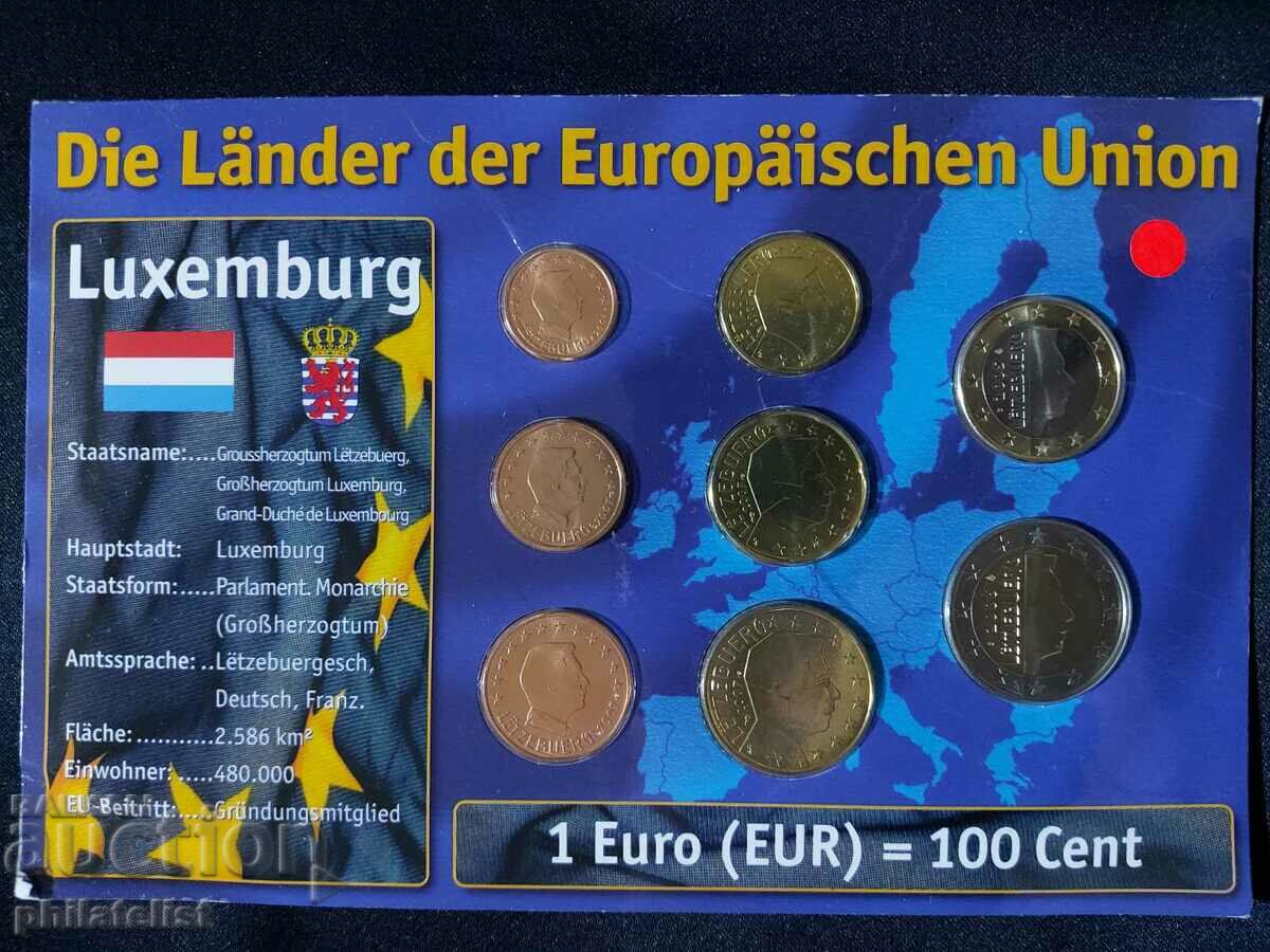Λουξεμβούργο 2004-2007 - ολοκληρωμένη σειρά από 1 σεντ έως 2 ευρώ