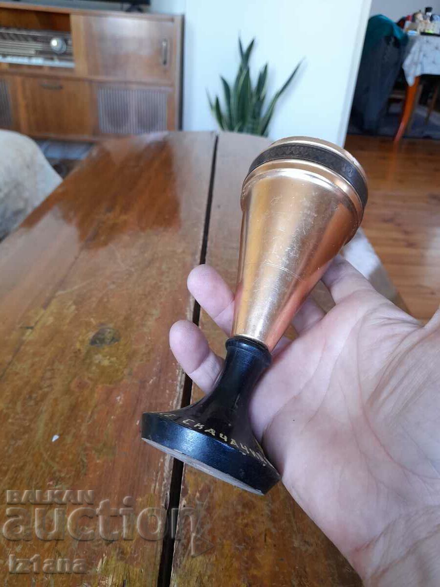 Old sports cup Water jumps - 5 Old sports cup Water jumps - 5