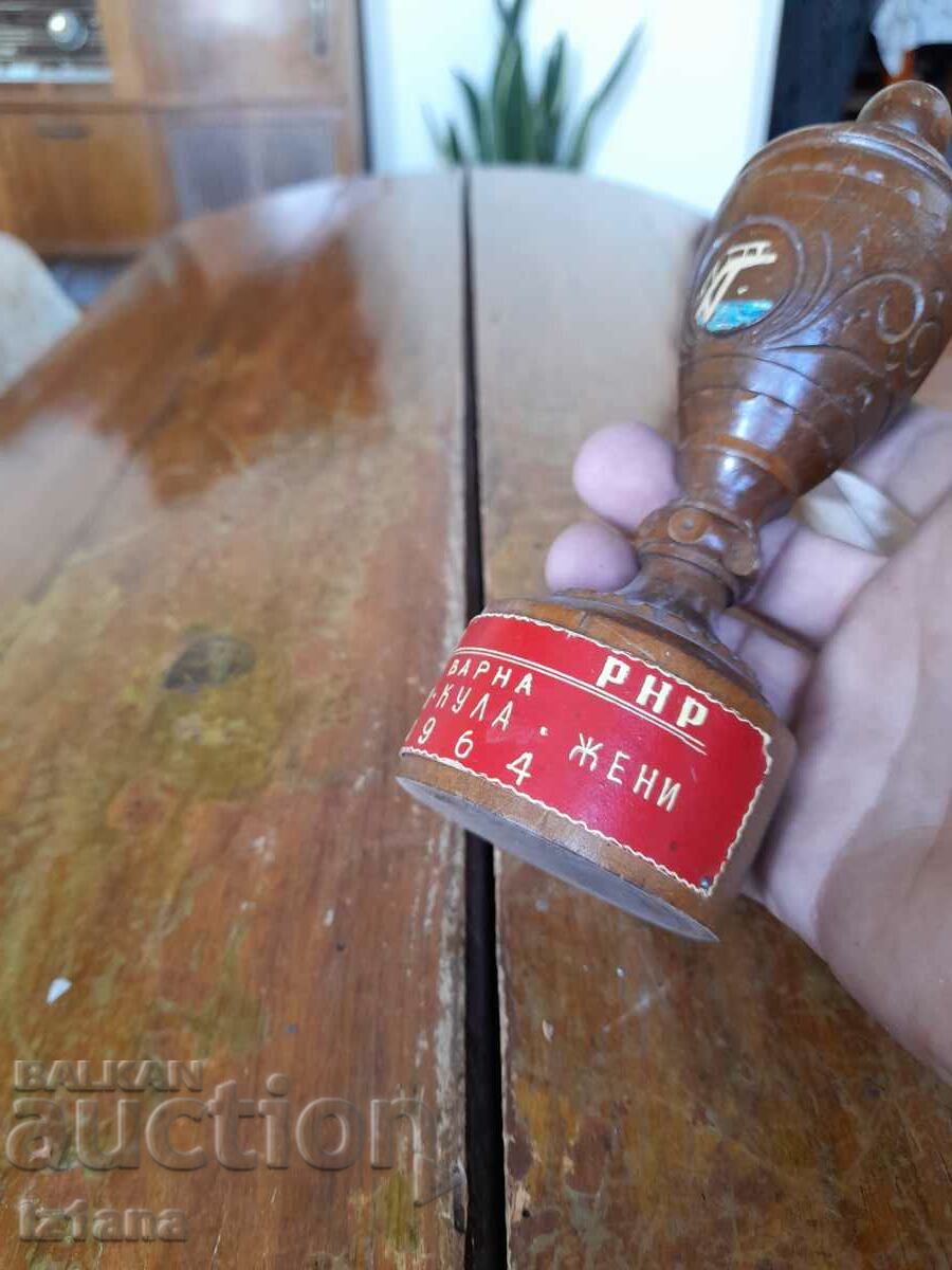 Licitație Vechi castron de sport din lemn Salturi de apă