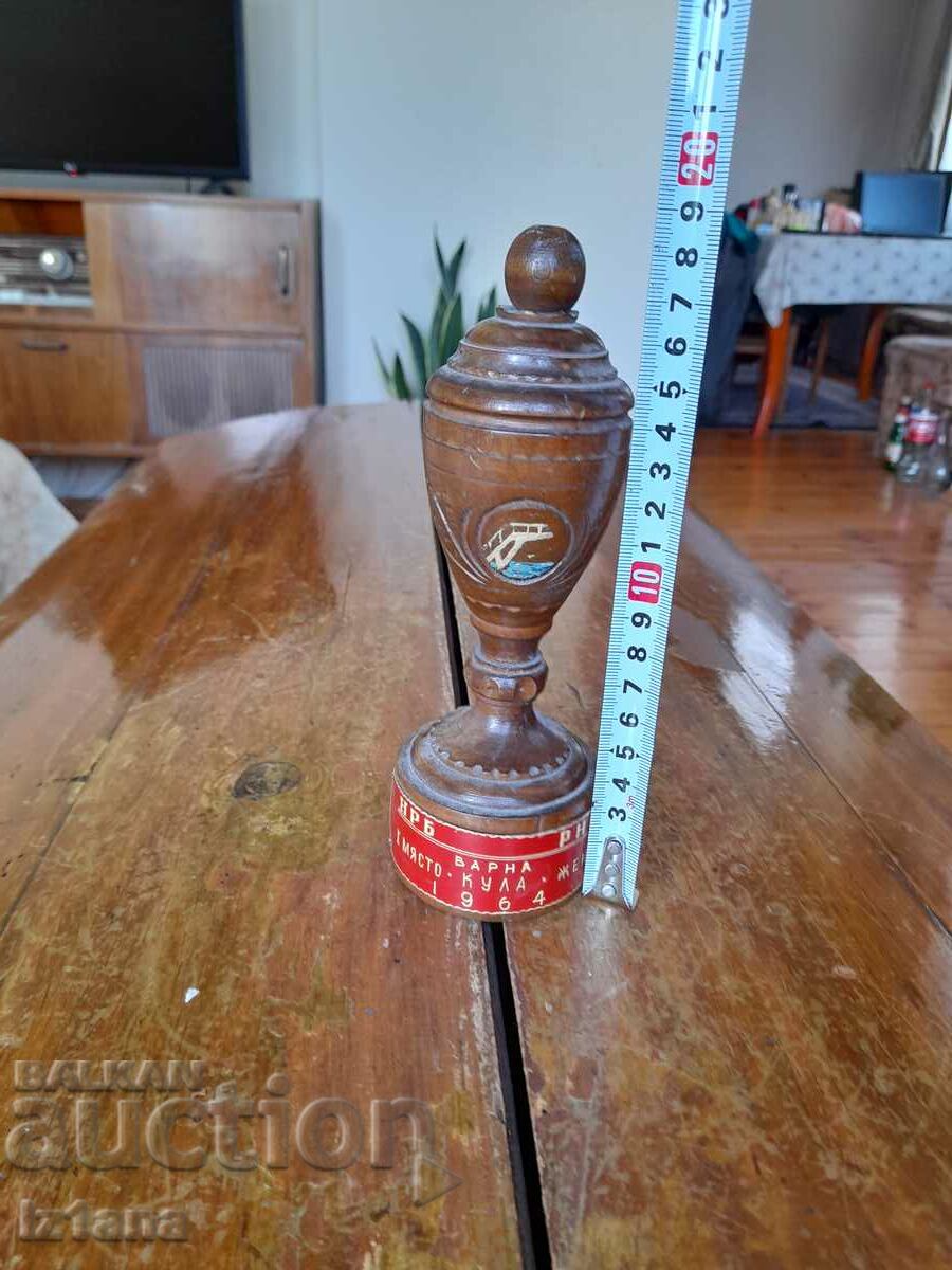 Vechi castron de sport din lemn Salturi de apă - 6