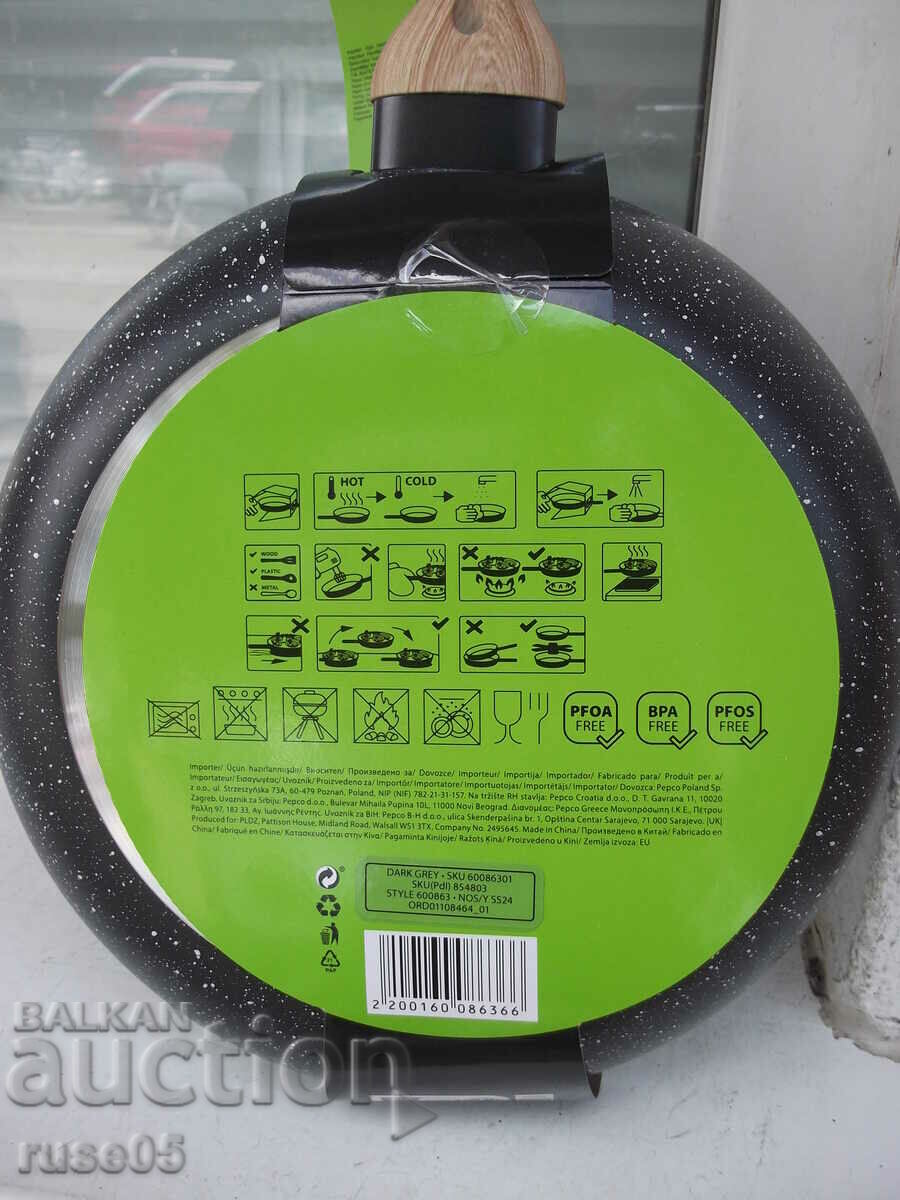 Frying pan "Peter cook" new - 5 Frying pan "Peter cook" new - 5