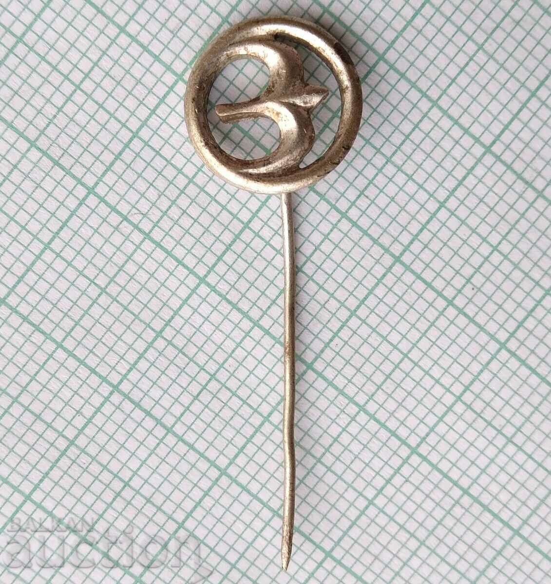 16305 Insigna - Balkancar cu preț 2.00 BGN | € 1.02 16305 Insigna - Balkancar cu preț 2.00 BGN | € 1.02